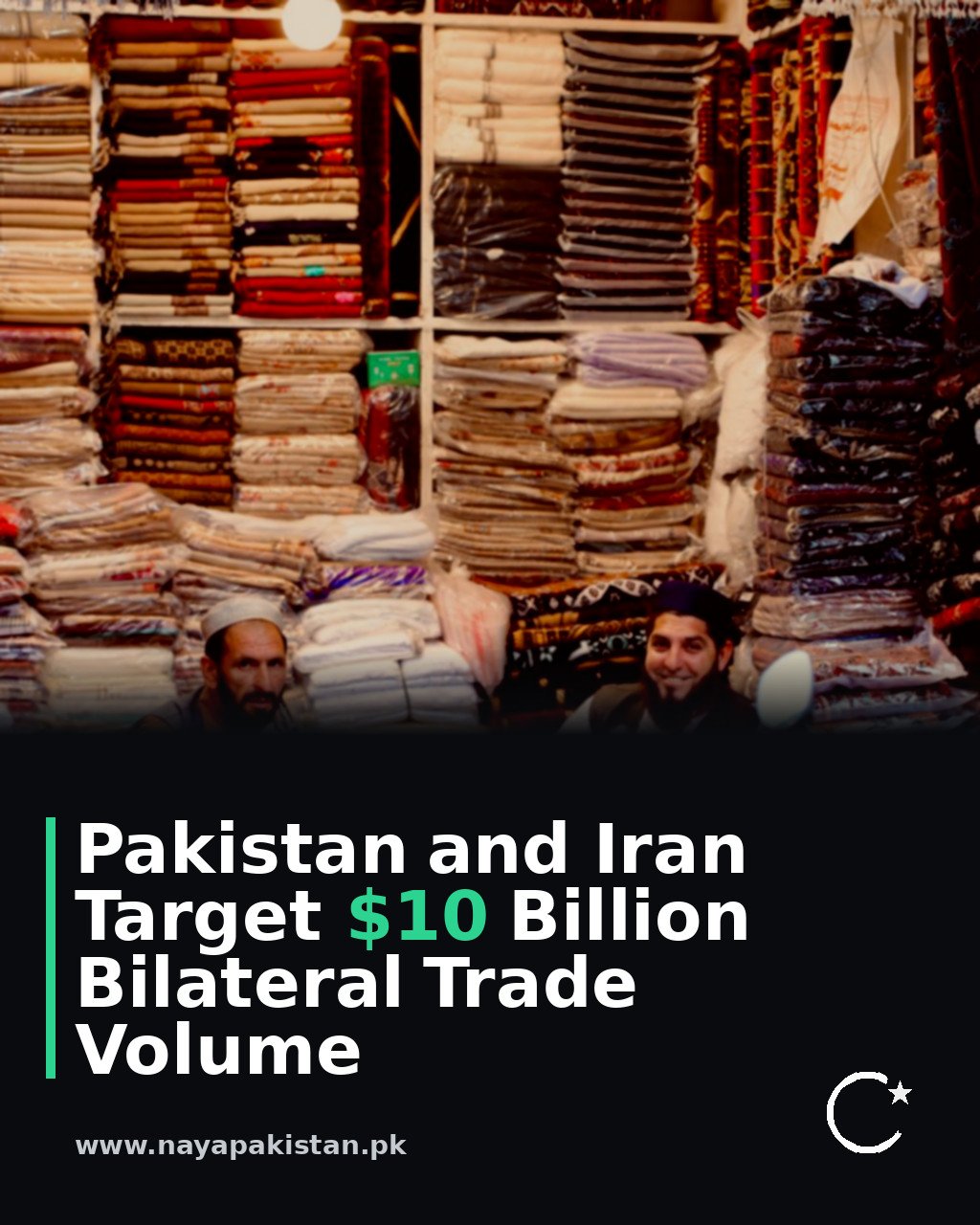 Pakistan and Iran Target $10 Billion Bilateral Trade Volume