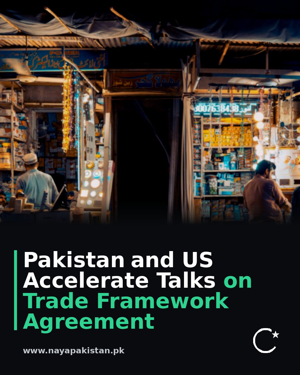 Pakistan and US Accelerate Talks on Trade Framework Agreement