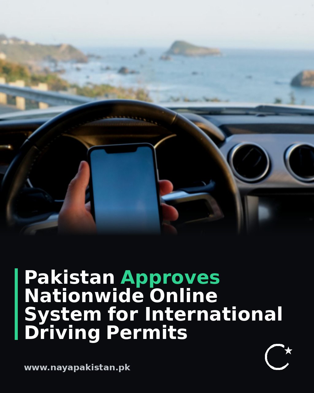 Pakistan Approves Nationwide Online System for International Driving Permits
