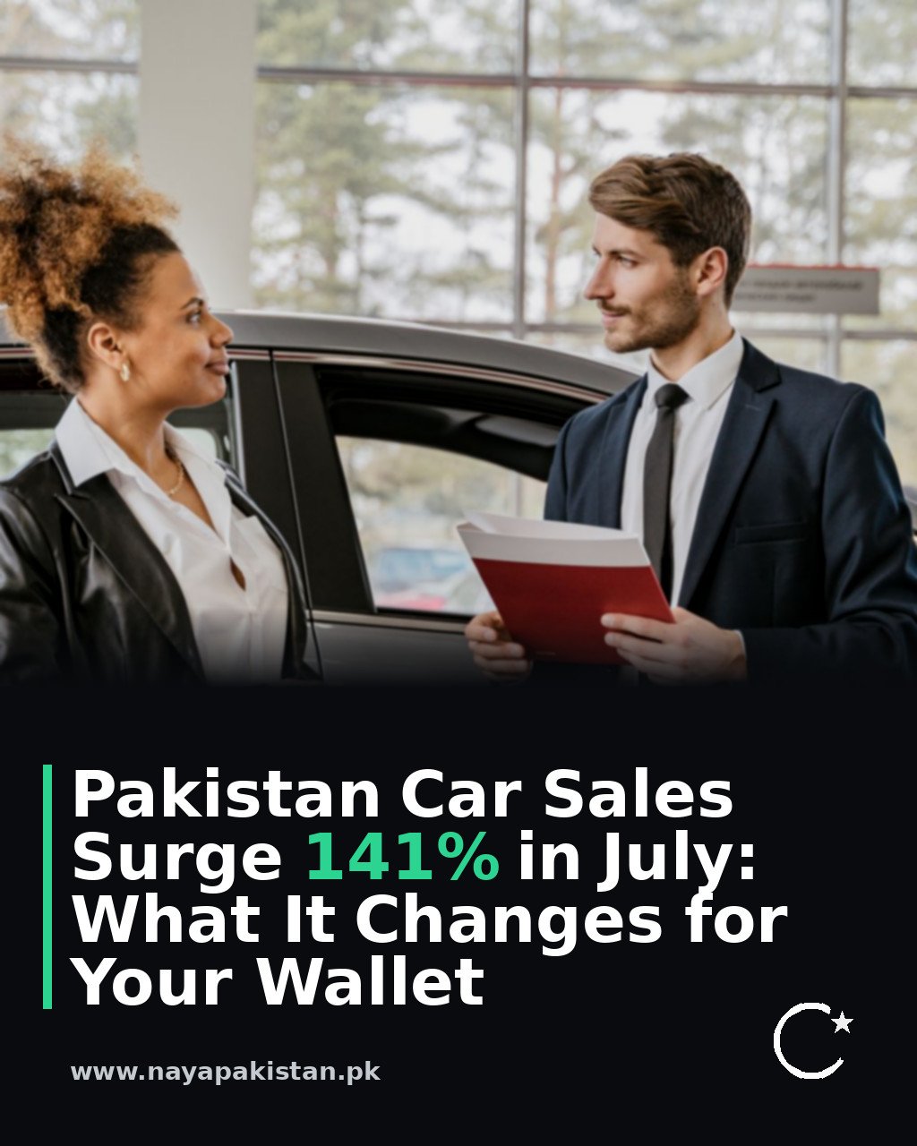 Pakistan Car Sales Surge 141% in July: What It Changes for Your Wallet