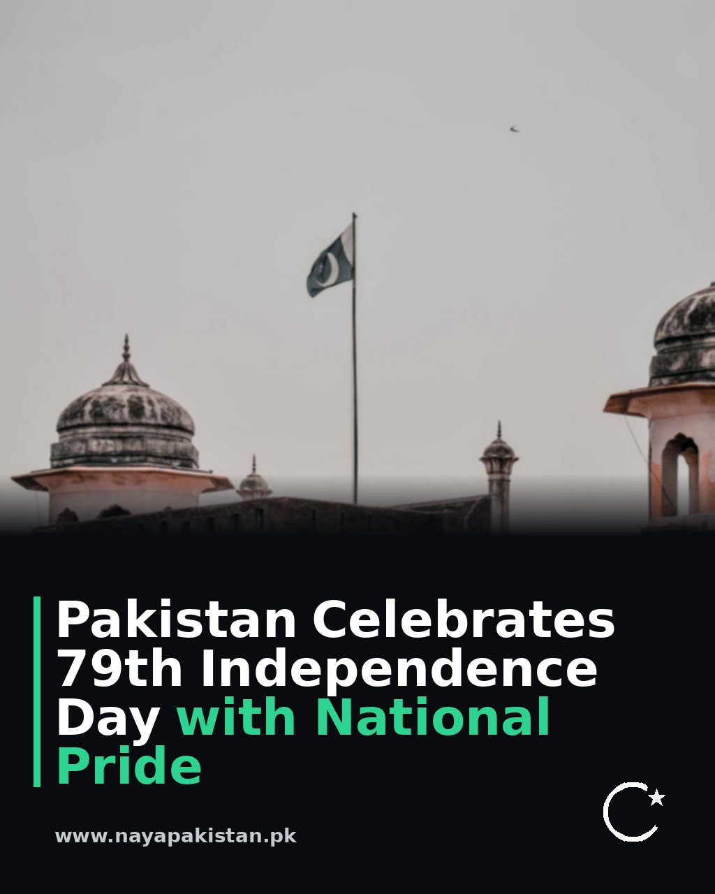 Pakistan Celebrates 79th Independence Day with National Pride