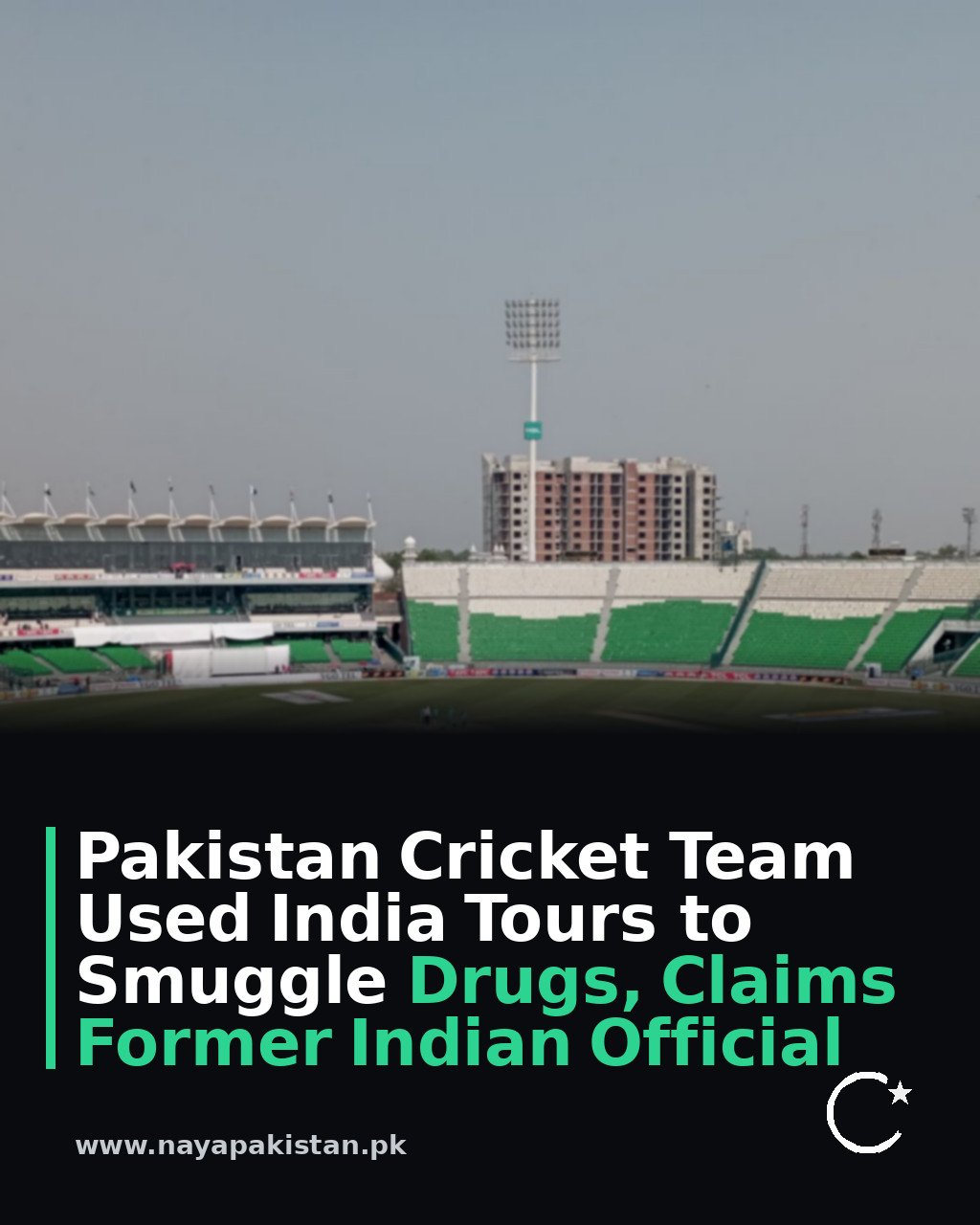 Pakistan Cricket Team Used India Tours to Smuggle Drugs, Claims Former Indian Official