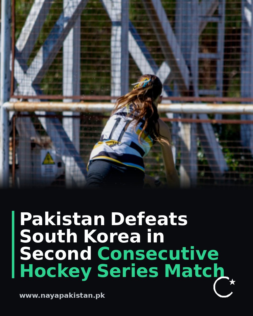 Pakistan Defeats South Korea in Second Consecutive Hockey Series Match