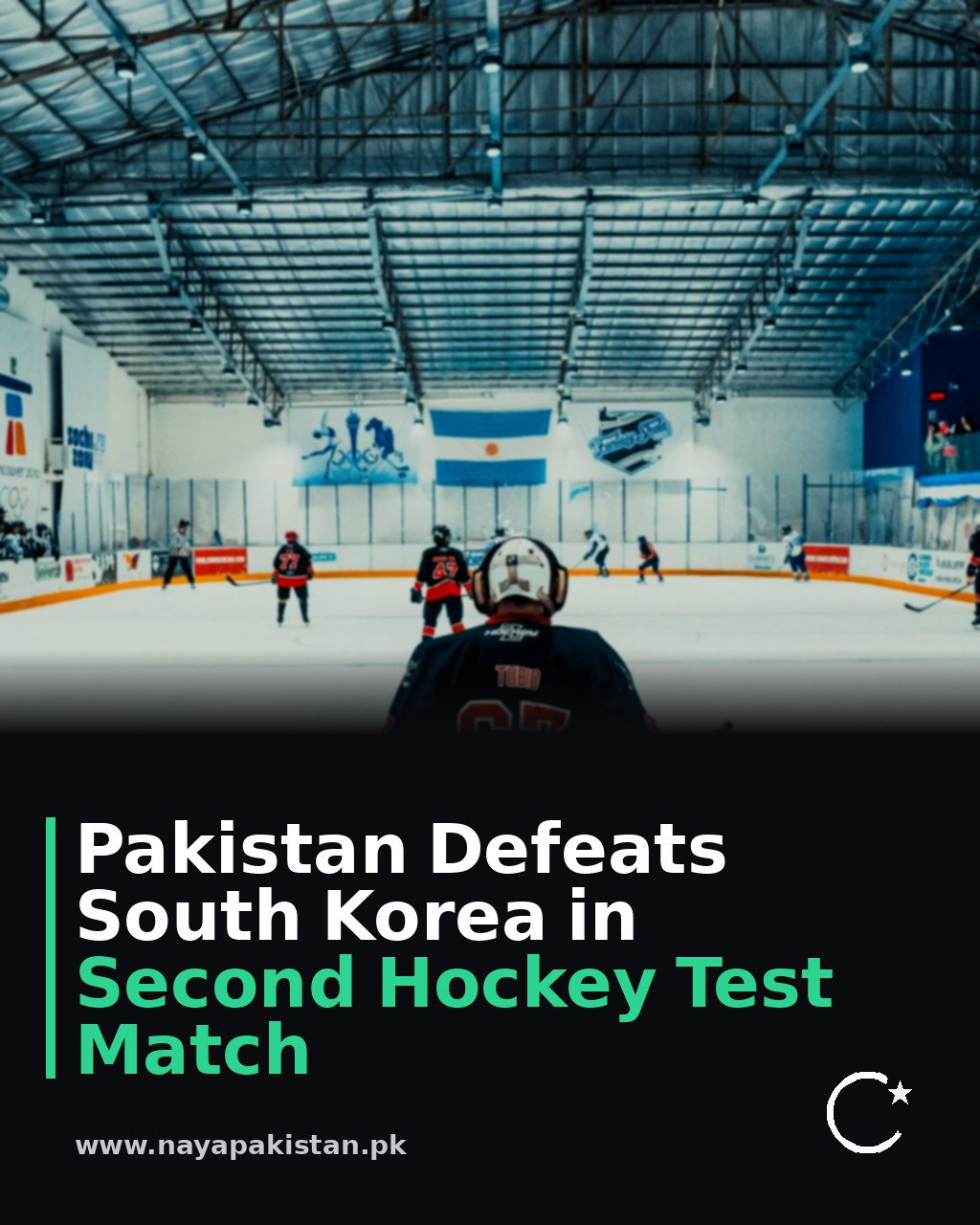Pakistan Defeats South Korea in Second Hockey Test Match