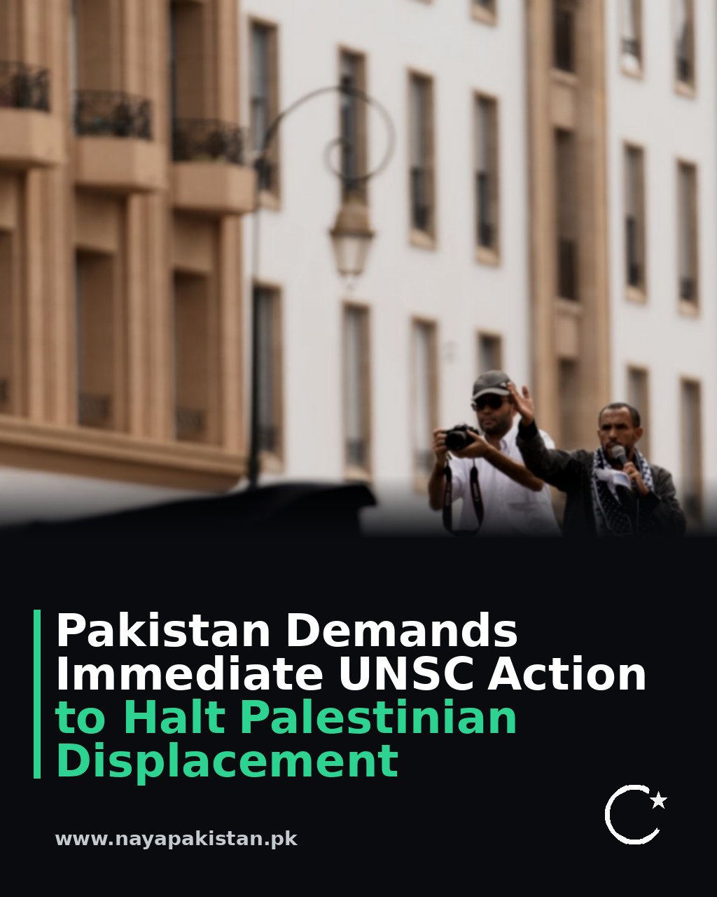 Pakistan Demands Immediate UNSC Action to Halt Palestinian Displacement