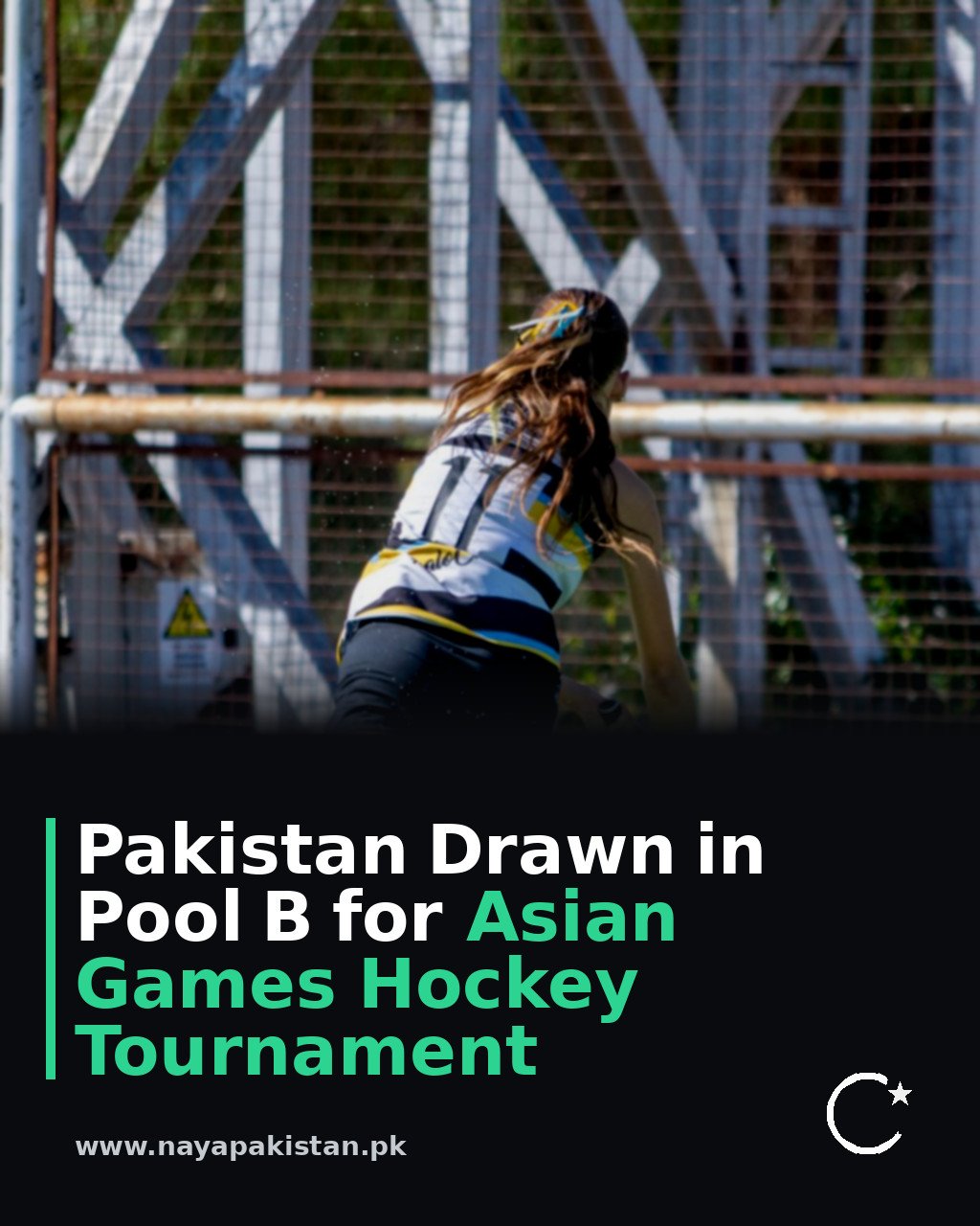 Pakistan Drawn in Pool B for Asian Games Hockey Tournament