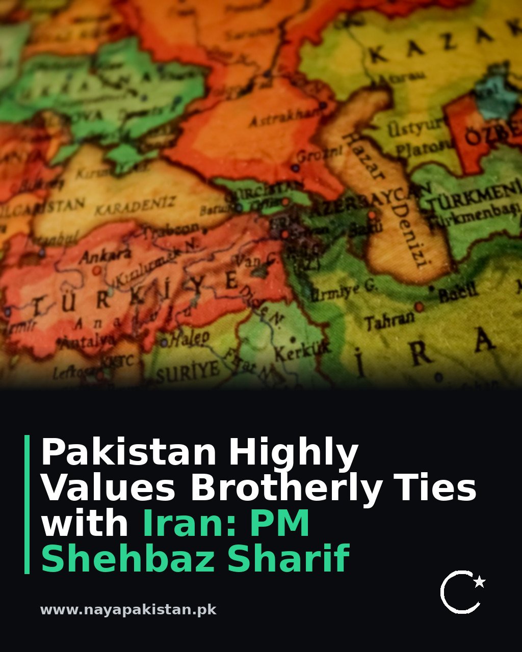 Pakistan Highly Values Brotherly Ties with Iran: PM Shehbaz Sharif