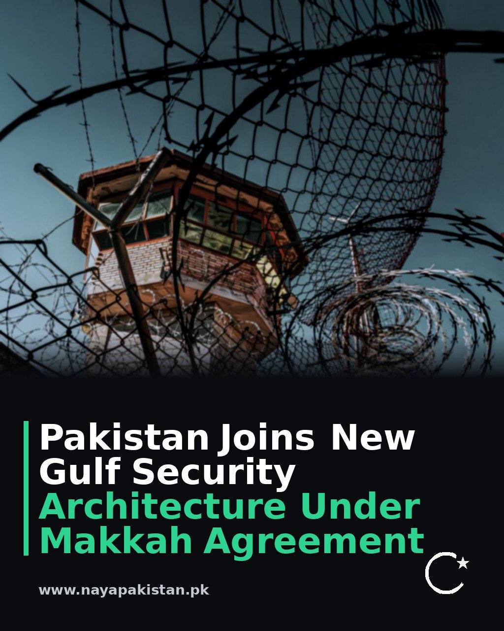 Pakistan Joins New Gulf Security Architecture Under Makkah Agreement