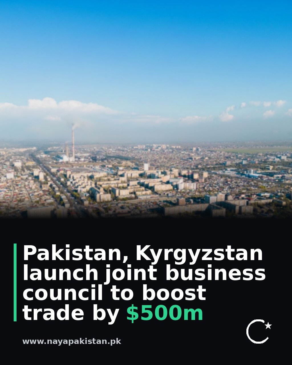 Pakistan, Kyrgyzstan launch joint business council to boost trade by $500m