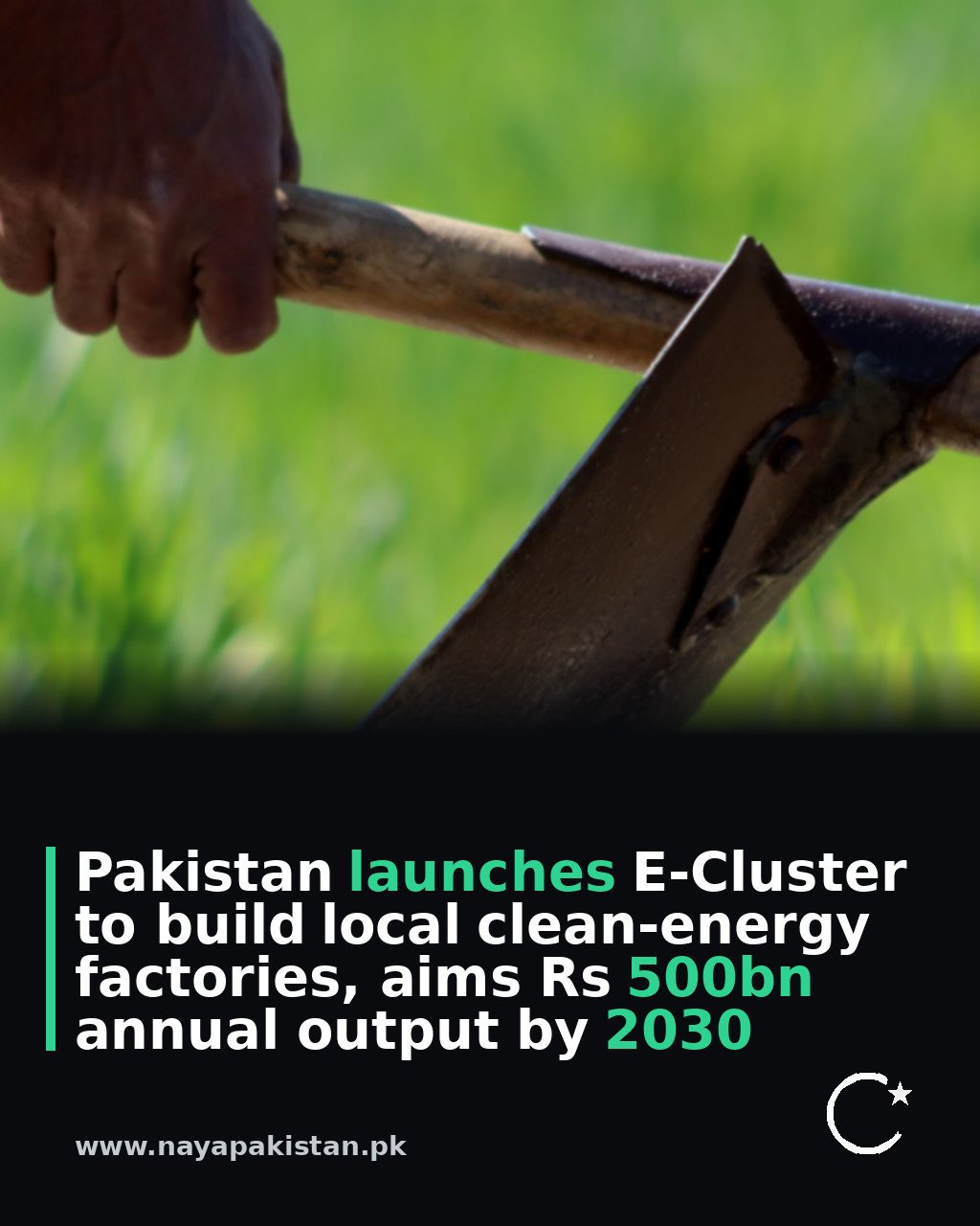 Pakistan launches E-Cluster to build local clean-energy factories, aims Rs 500bn annual output by 2030