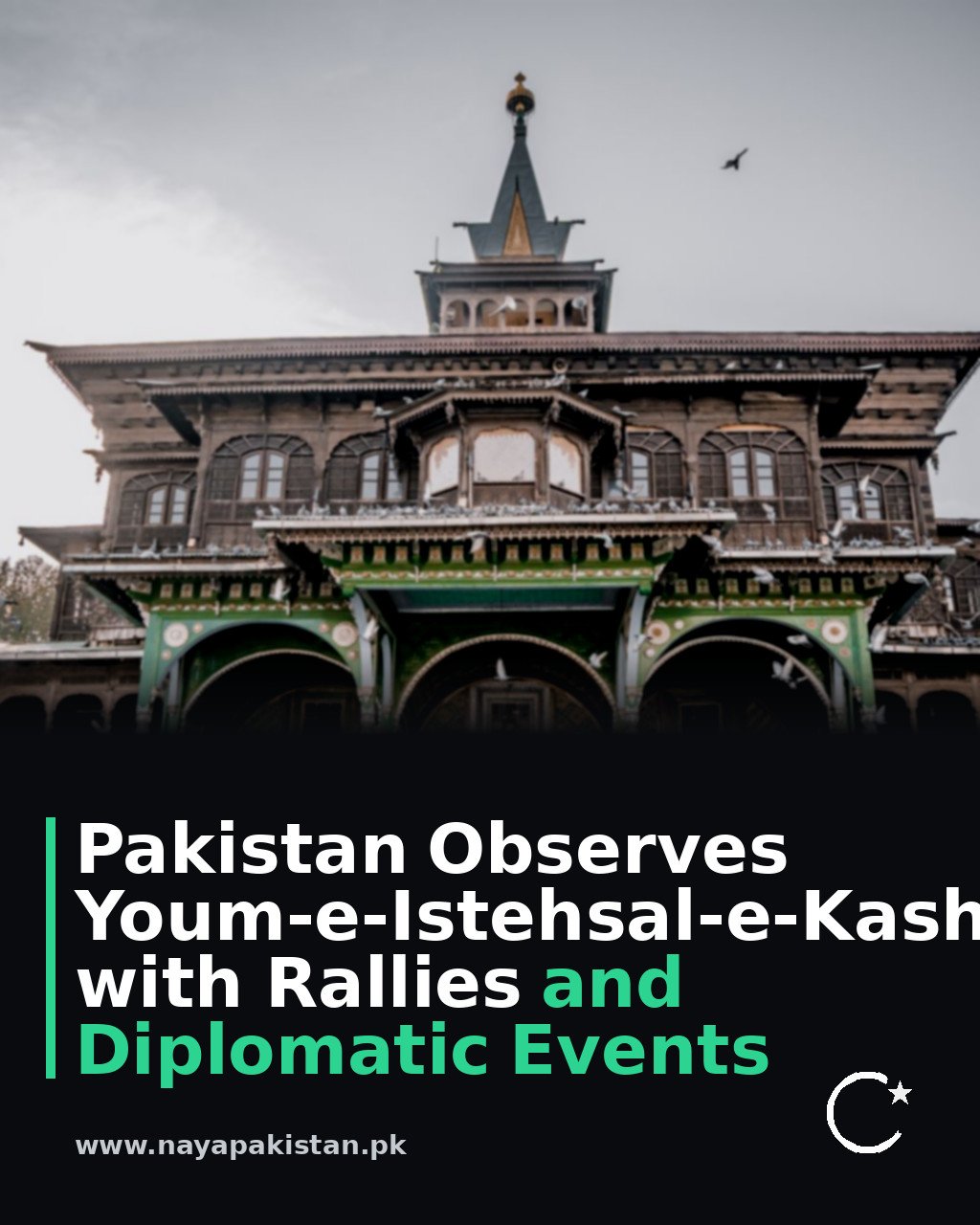 Pakistan Observes Youm-e-Istehsal-e-Kashmir with Rallies and Diplomatic Events
