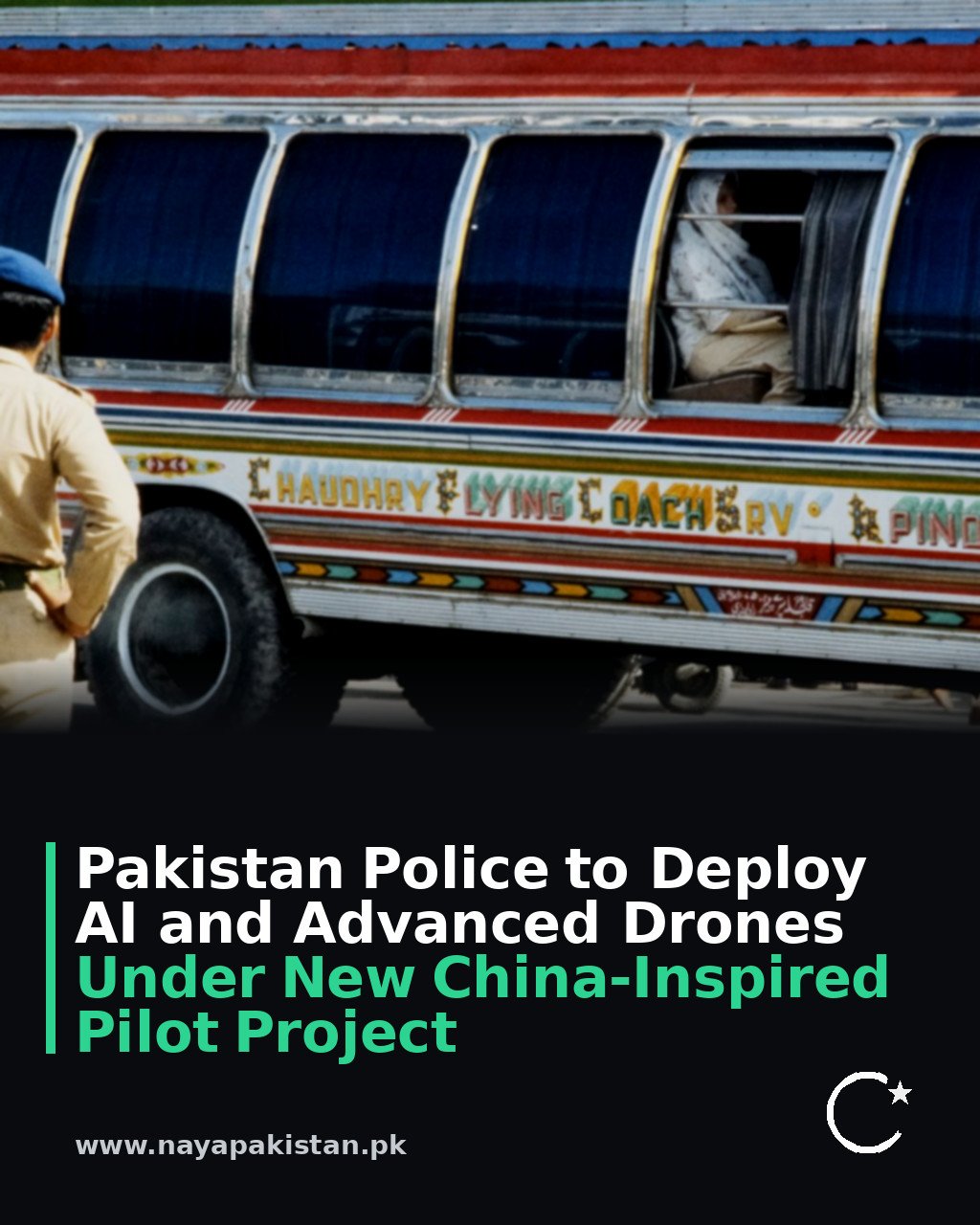 Pakistan Police to Deploy AI and Advanced Drones Under New China-Inspired Pilot Project