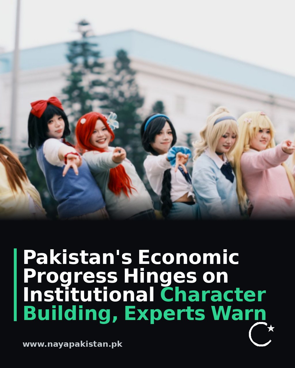 Pakistan's Economic Progress Hinges on Institutional Character Building, Experts Warn