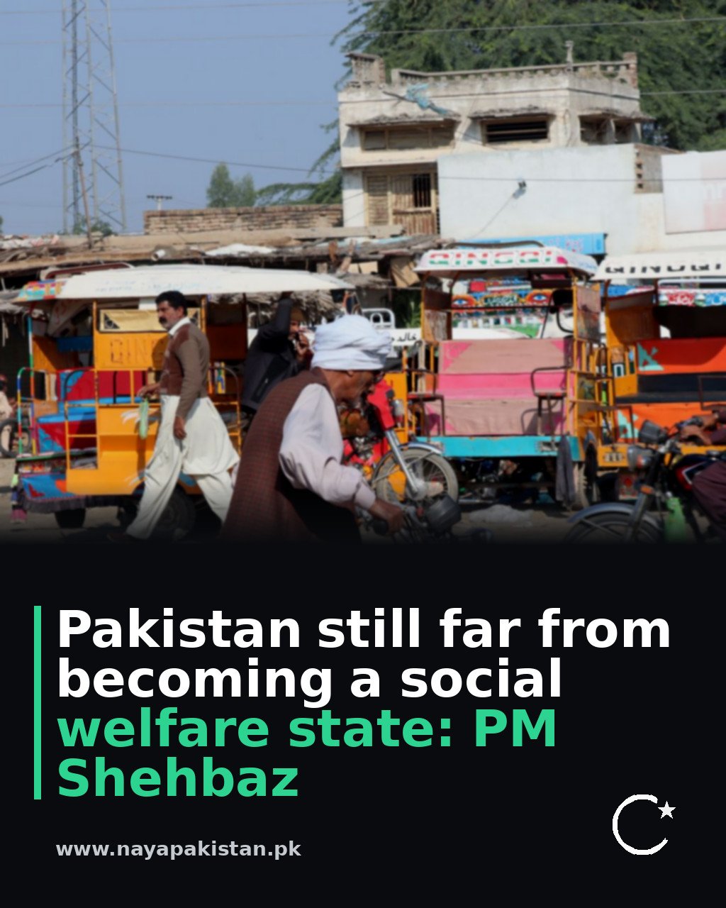 Pakistan still far from becoming a social welfare state: PM Shehbaz