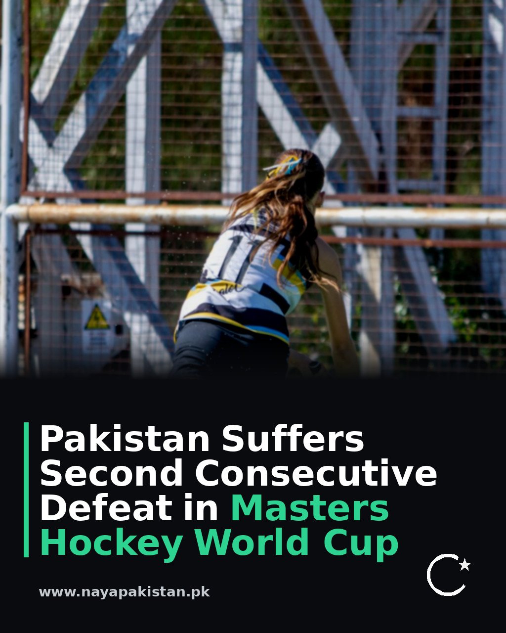 Pakistan Suffers Second Consecutive Defeat in Masters Hockey World Cup