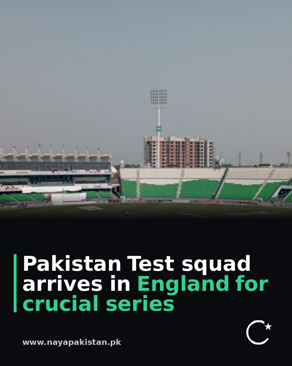 Pakistan Test squad arrives in England for crucial series
