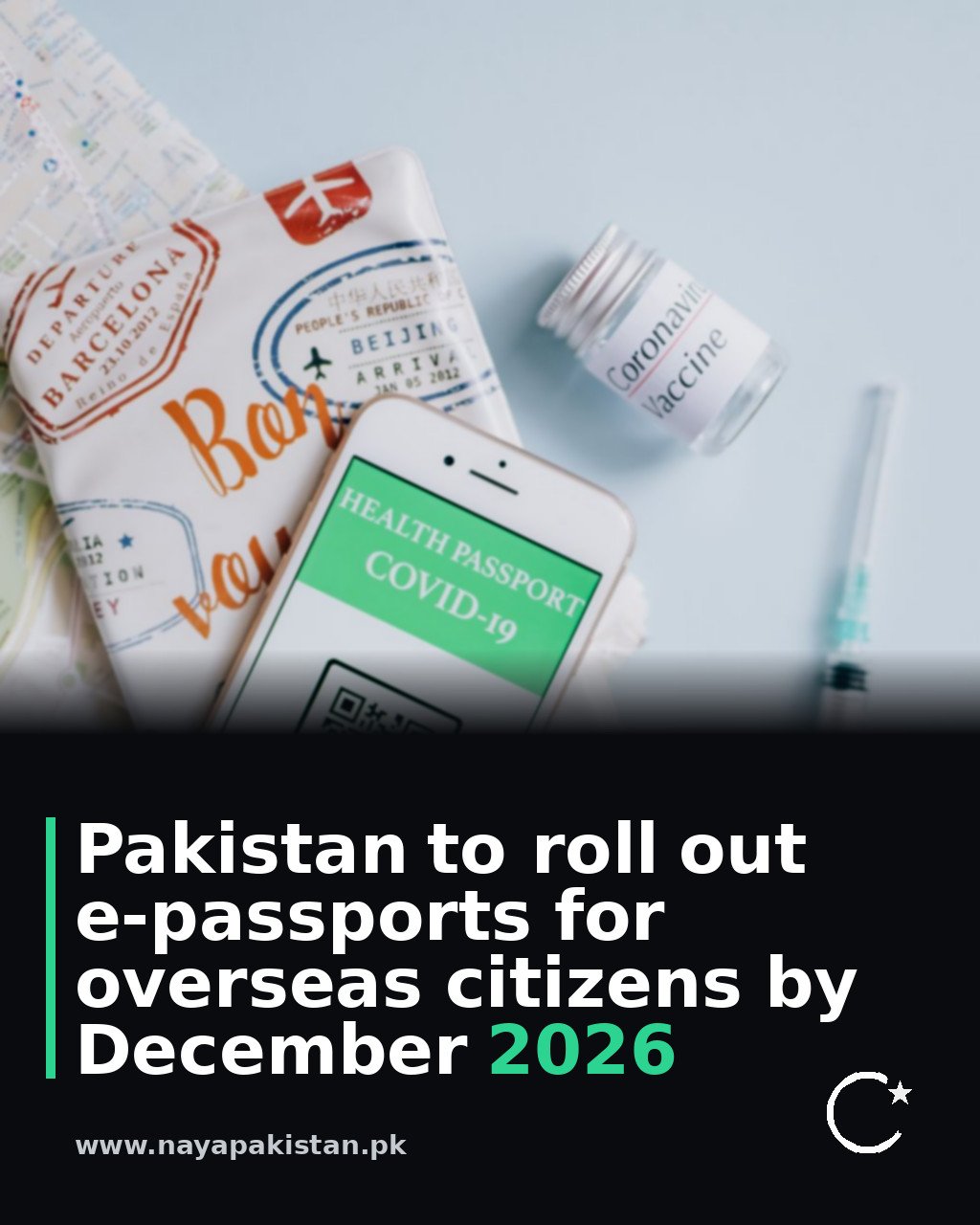 Pakistan to roll out e-passports for overseas citizens by December 2026
