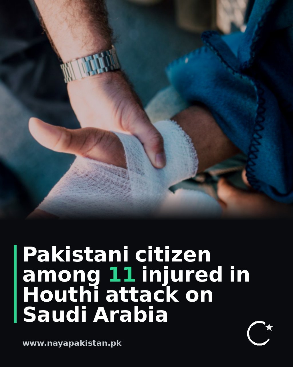 Pakistani citizen among 11 injured in Houthi attack on Saudi Arabia