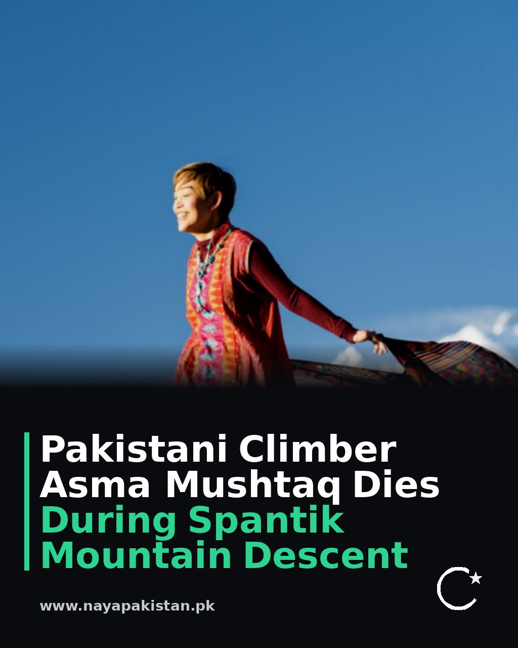Pakistani Climber Asma Mushtaq Dies During Spantik Mountain Descent