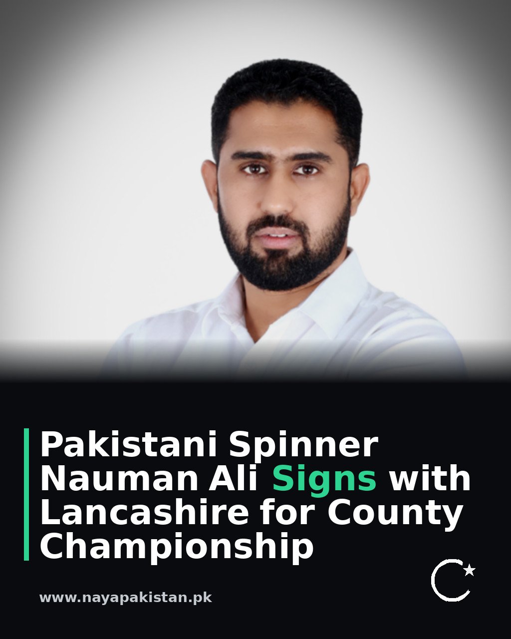 Pakistani Spinner Nauman Ali Signs with Lancashire for County Championship