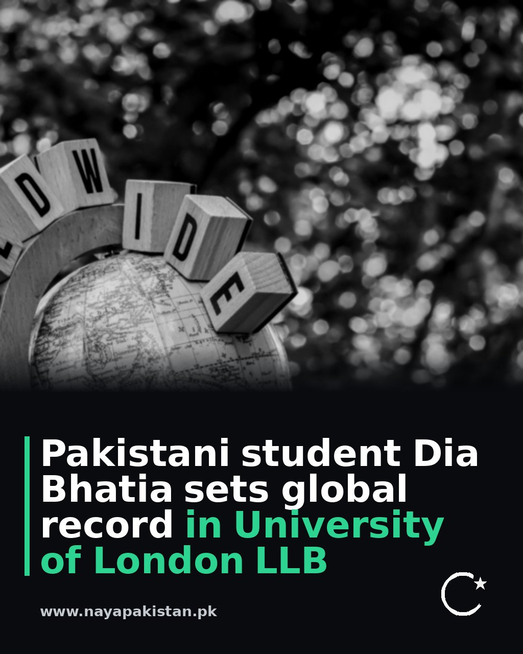 Pakistani student Dia Bhatia sets global record in University of London LLB