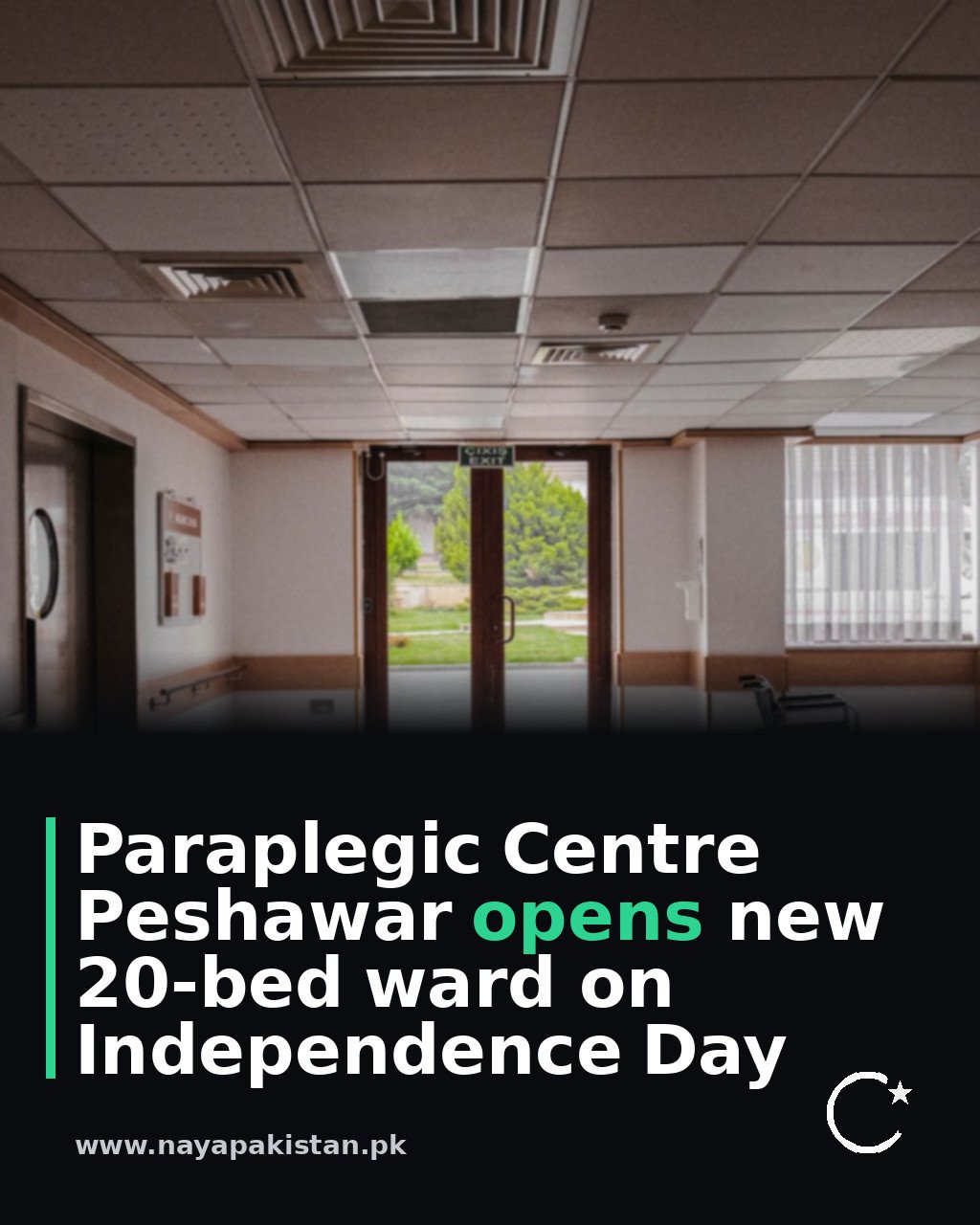 Paraplegic Centre Peshawar opens new 20-bed ward on Independence Day