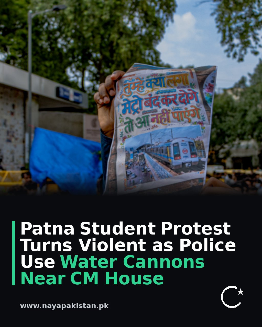 Patna Student Protest Turns Violent as Police Use Water Cannons Near CM House