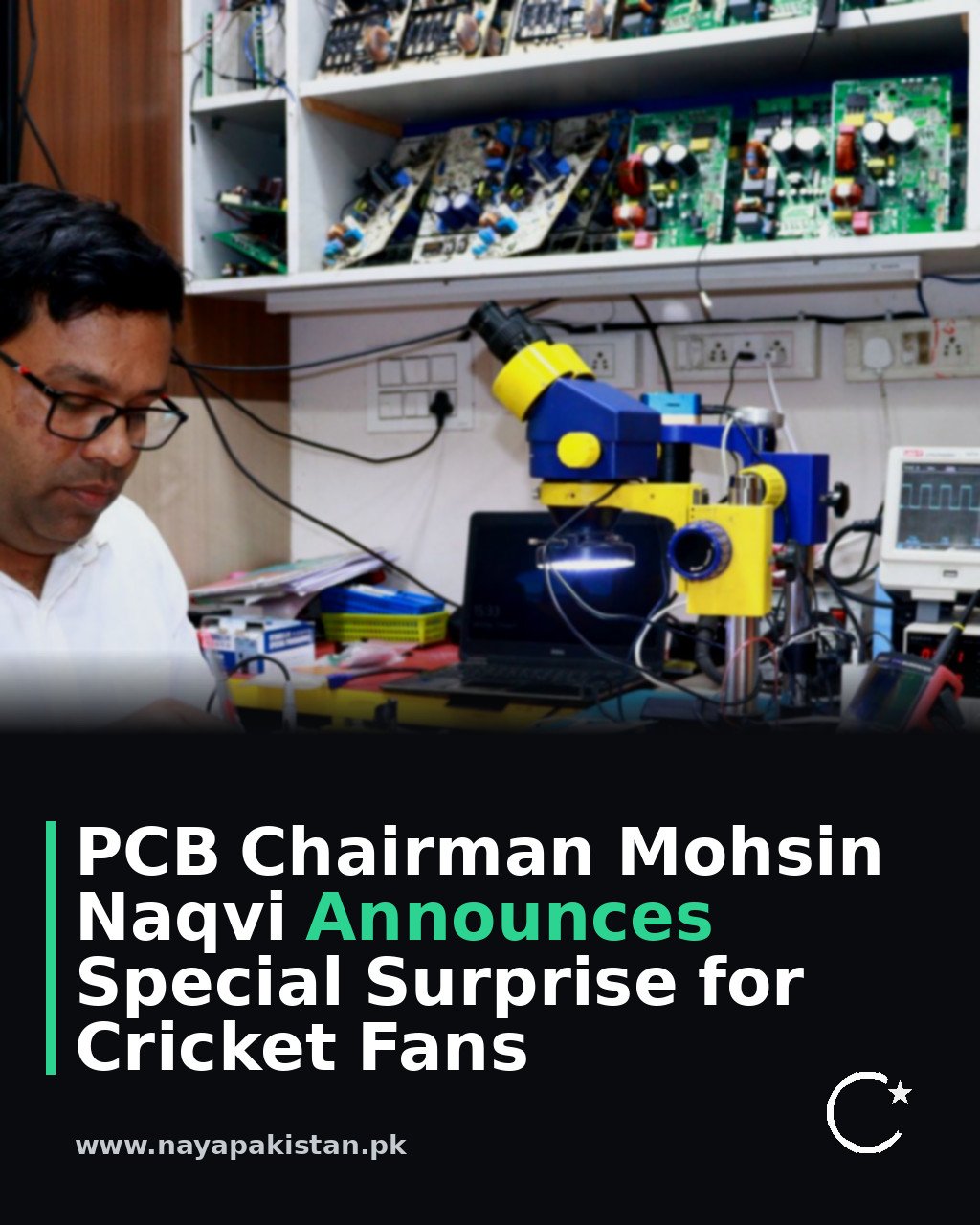 PCB Chairman Mohsin Naqvi Announces Special Surprise for Cricket Fans