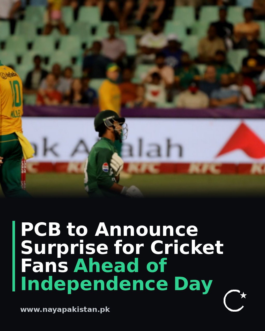 PCB to Announce Surprise for Cricket Fans Ahead of Independence Day