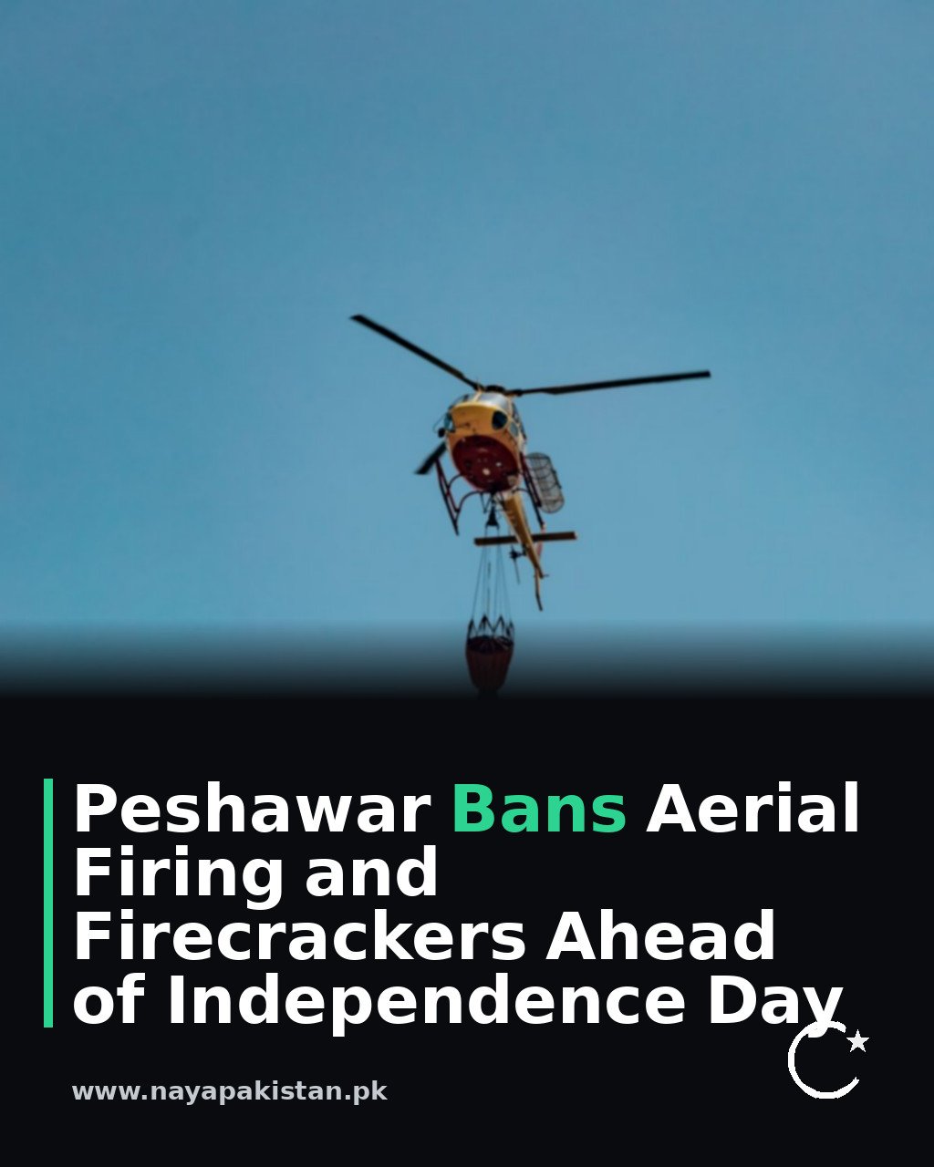 Peshawar Bans Aerial Firing and Firecrackers Ahead of Independence Day