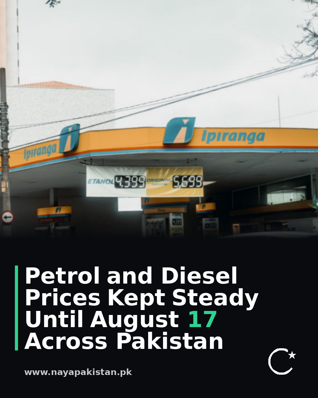 Petrol and Diesel Prices Kept Steady Until August 17 Across Pakistan