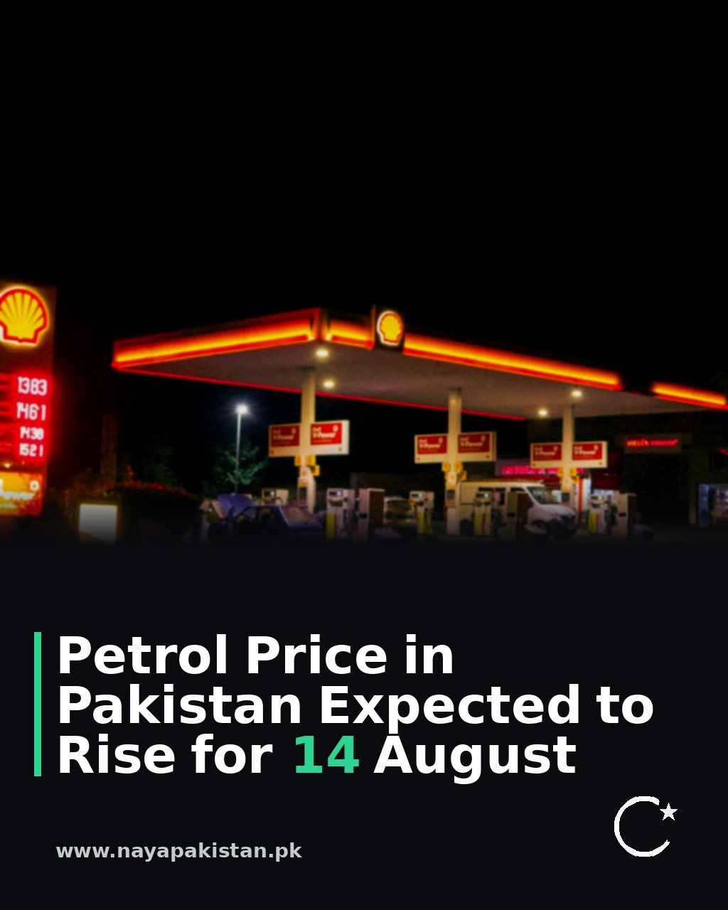 Petrol Price in Pakistan Expected to Rise for 14 August