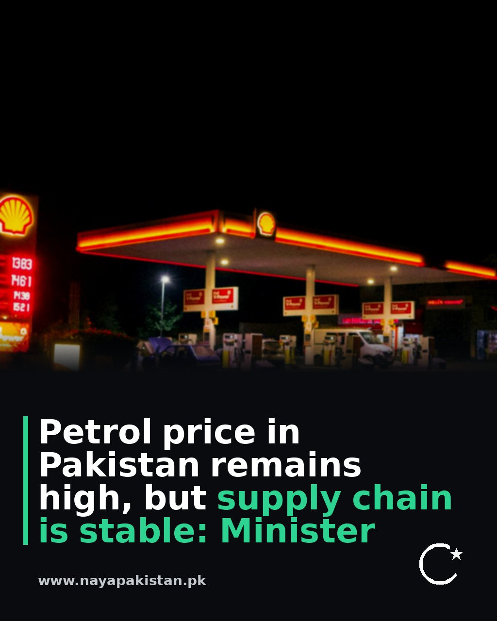Petrol price in Pakistan remains high, but supply chain is stable: Minister