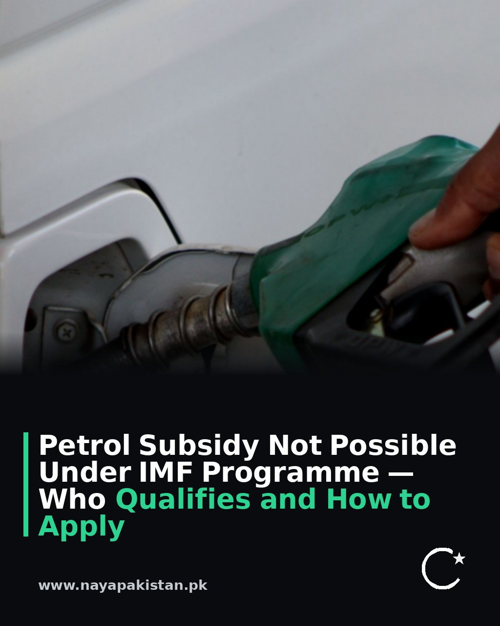 Petrol Subsidy Not Possible Under IMF Programme — Who Qualifies and How to Apply