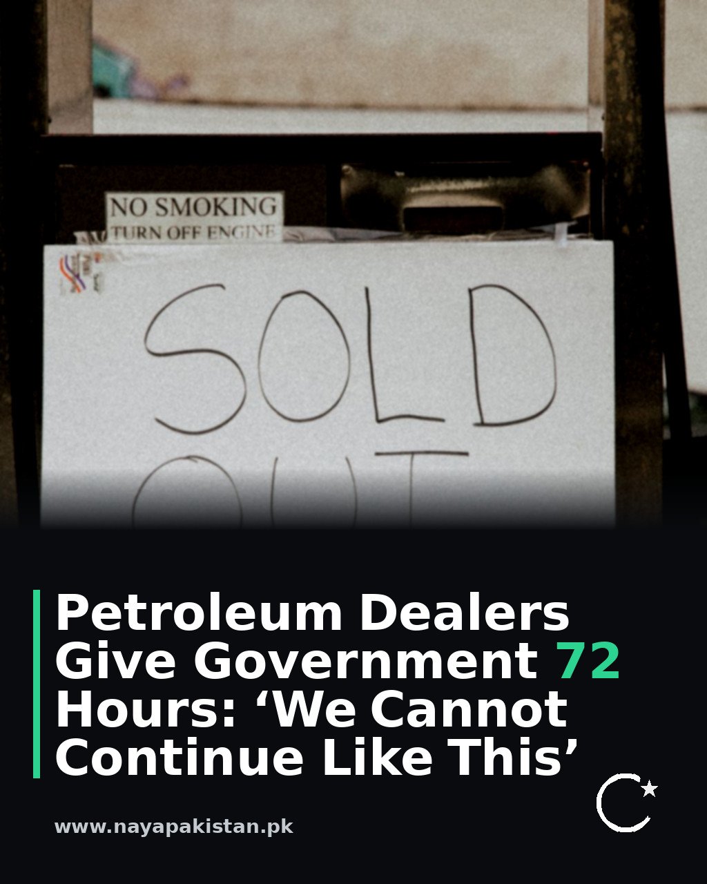 Petroleum Dealers Give Government 72 Hours: ‘We Cannot Continue Like This’