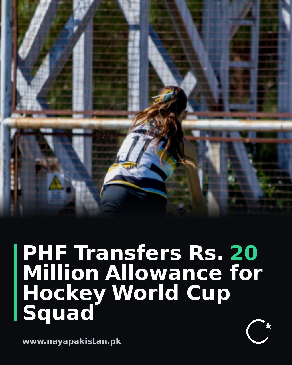 PHF Transfers Rs. 20 Million Allowance for Hockey World Cup Squad