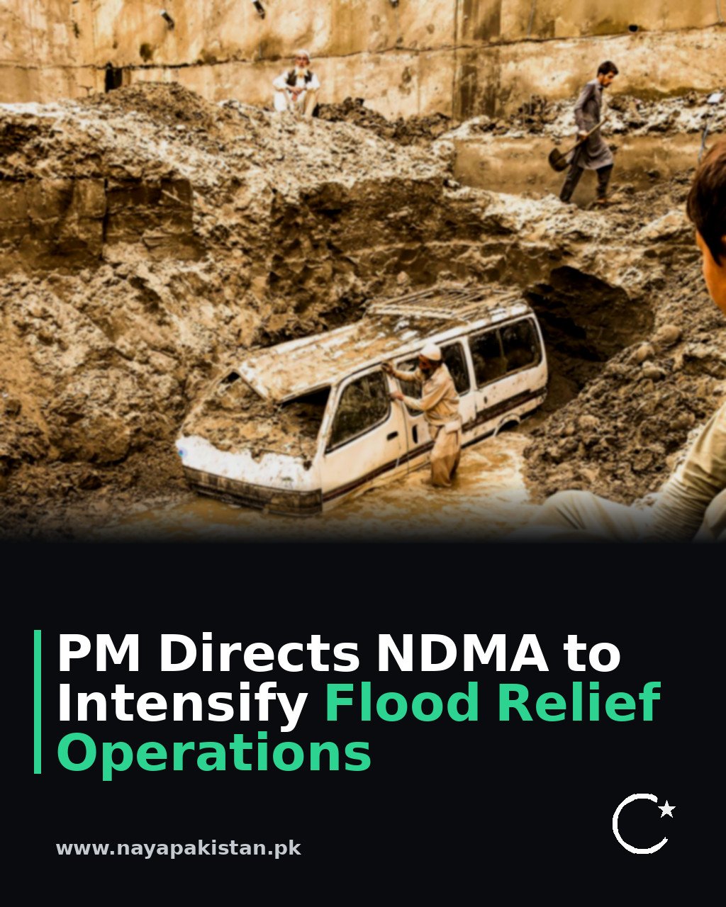PM Directs NDMA to Intensify Flood Relief Operations