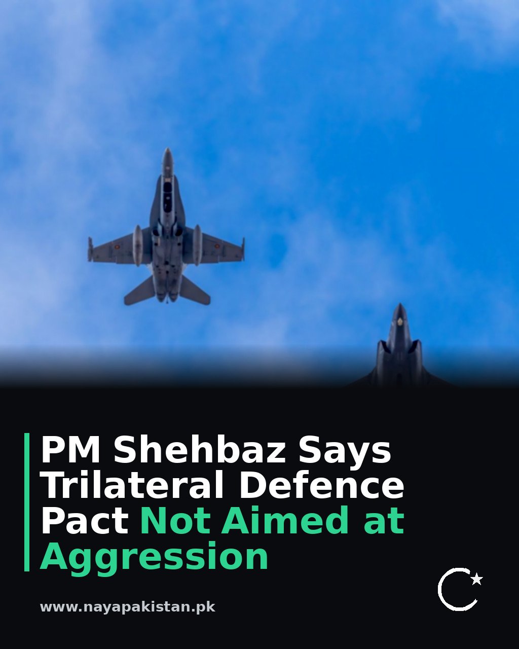 PM Shehbaz Says Trilateral Defence Pact Not Aimed at Aggression