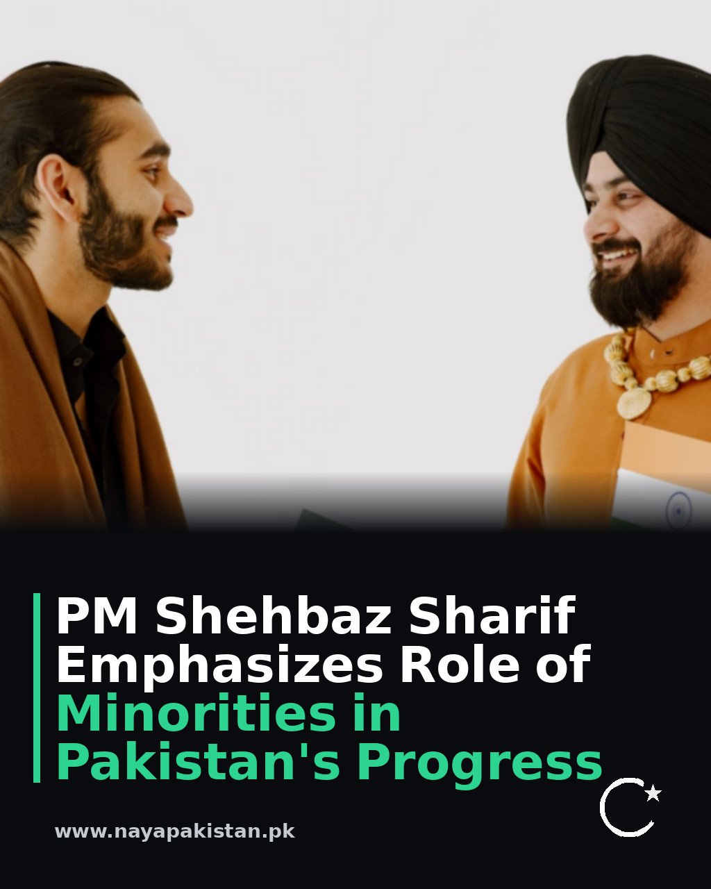 PM Shehbaz Sharif Emphasizes Role of Minorities in Pakistan's Progress