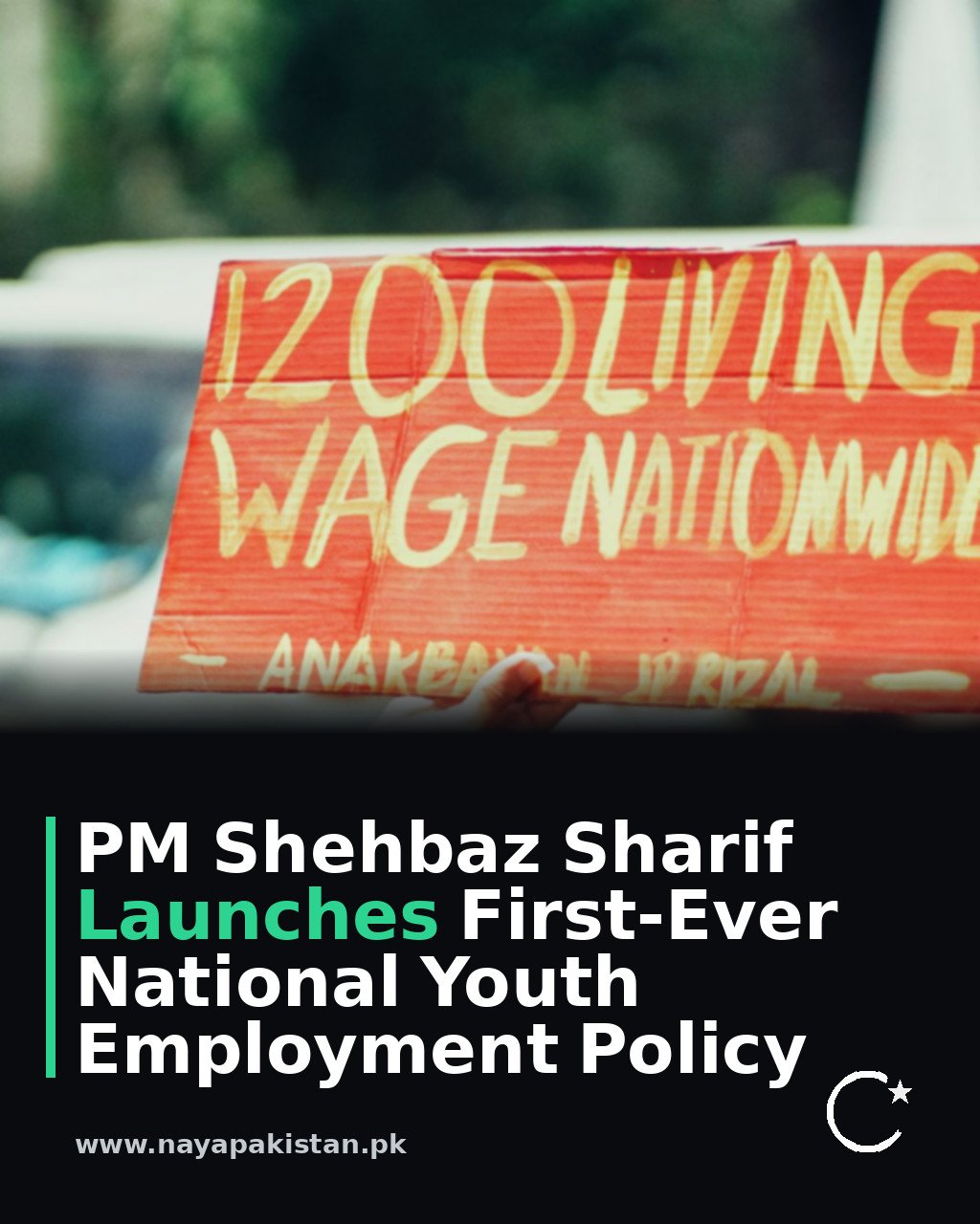 PM Shehbaz Sharif Launches First-Ever National Youth Employment Policy