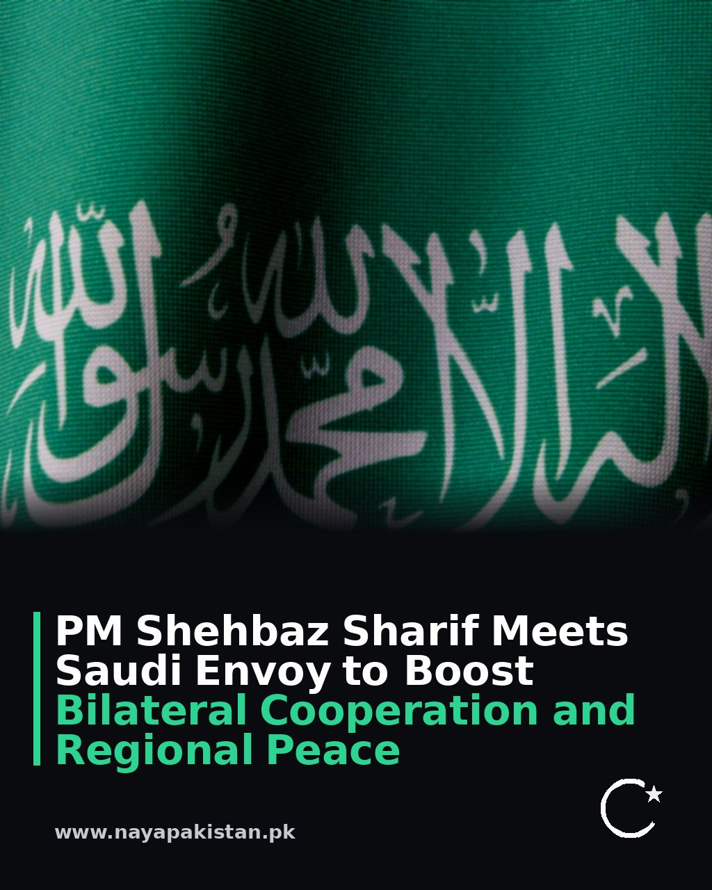PM Shehbaz Sharif Meets Saudi Envoy to Boost Bilateral Cooperation and Regional Peace