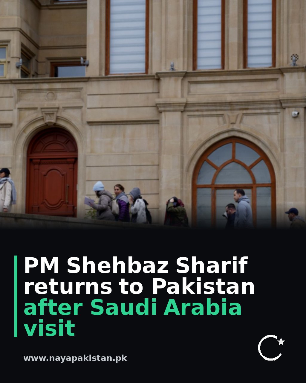 PM Shehbaz Sharif returns to Pakistan after Saudi Arabia visit