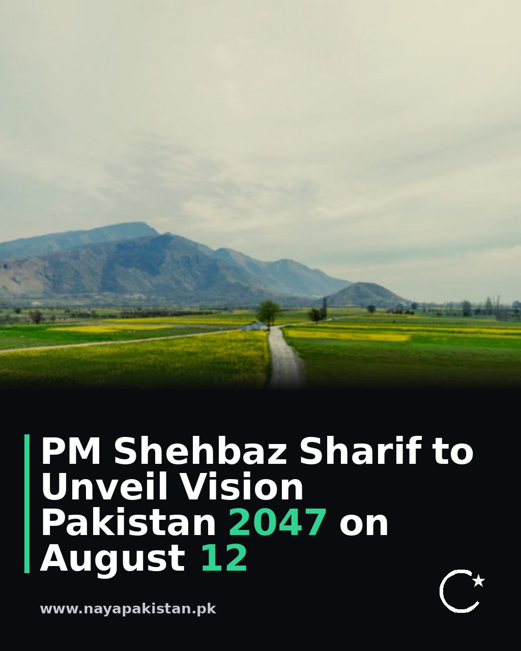 PM Shehbaz Sharif to Unveil Vision Pakistan 2047 on August 12