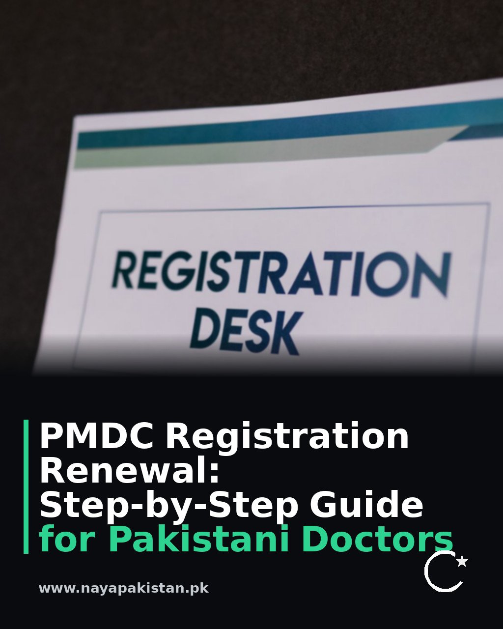 PMDC Registration Renewal: Step-by-Step Guide for Pakistani Doctors
