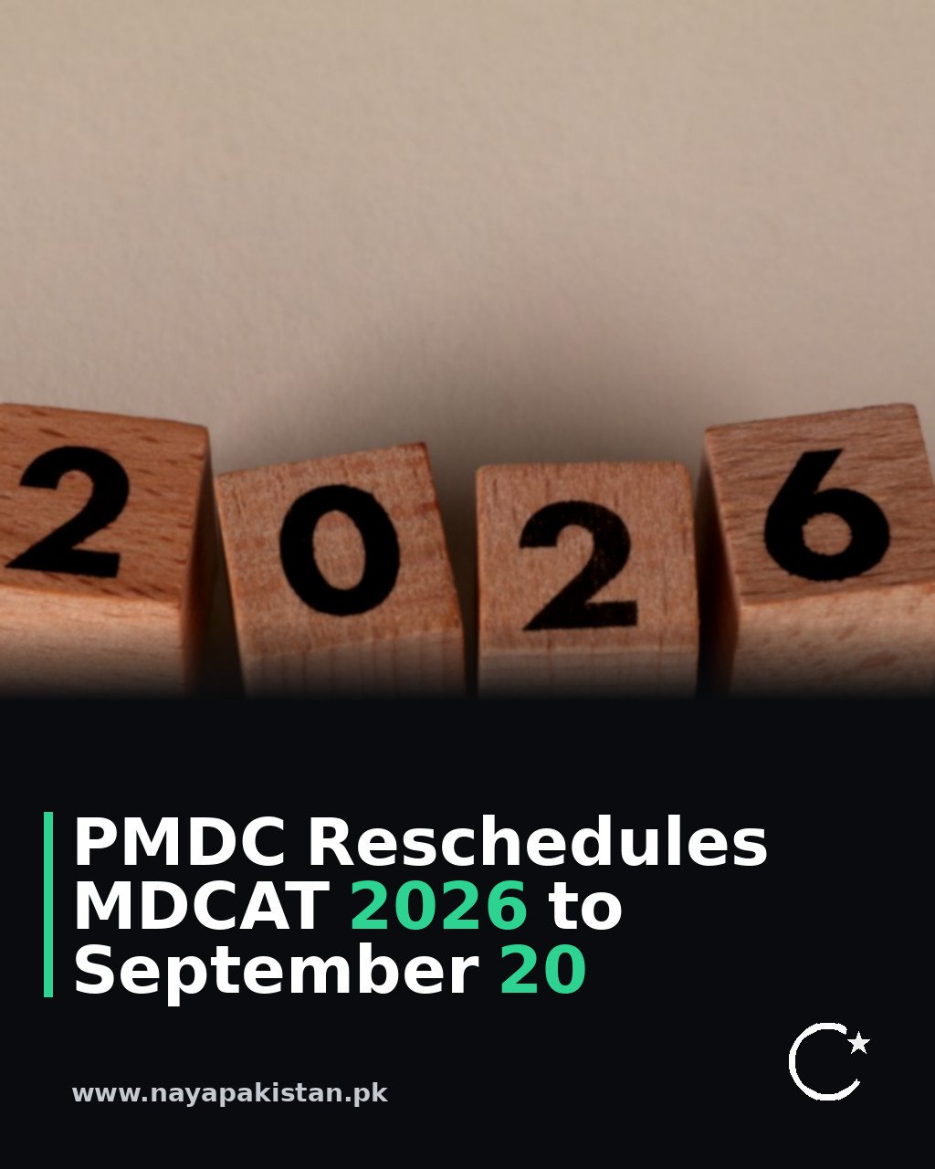 PMDC Reschedules MDCAT 2026 to September 20