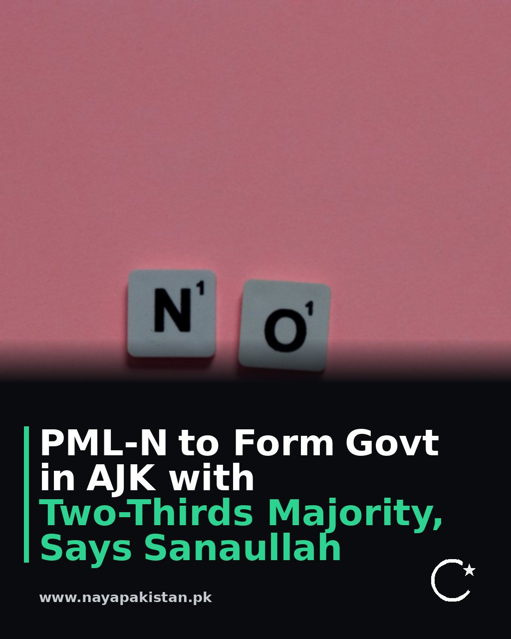 PML-N to Form Govt in AJK with Two-Thirds Majority, Says Sanaullah