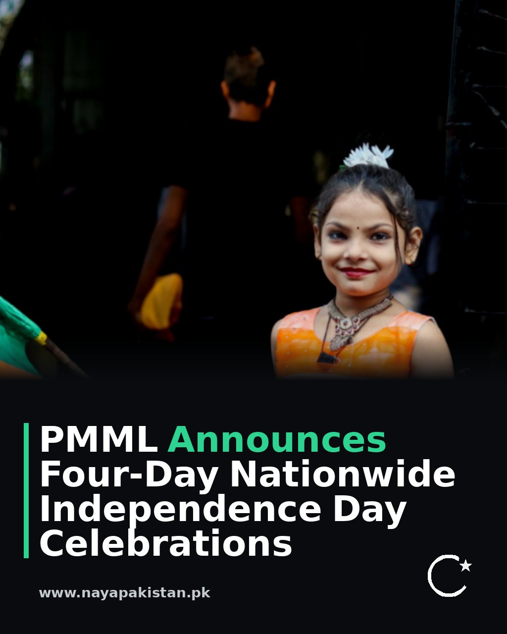 PMML Announces Four-Day Nationwide Independence Day Celebrations