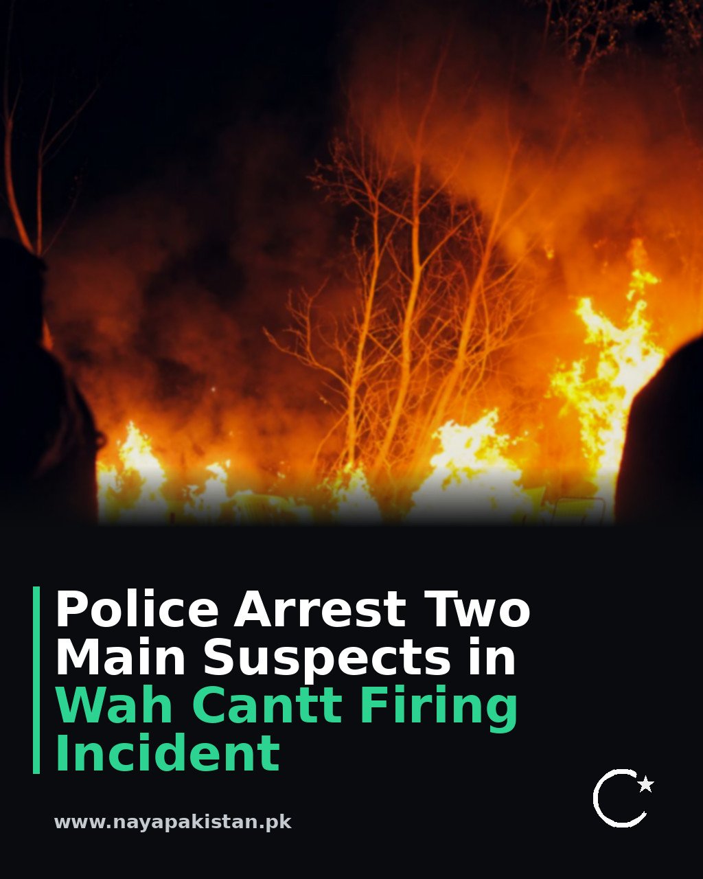 Police Arrest Two Main Suspects in Wah Cantt Firing Incident