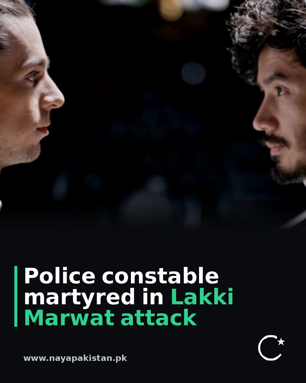 Police constable martyred in Lakki Marwat attack