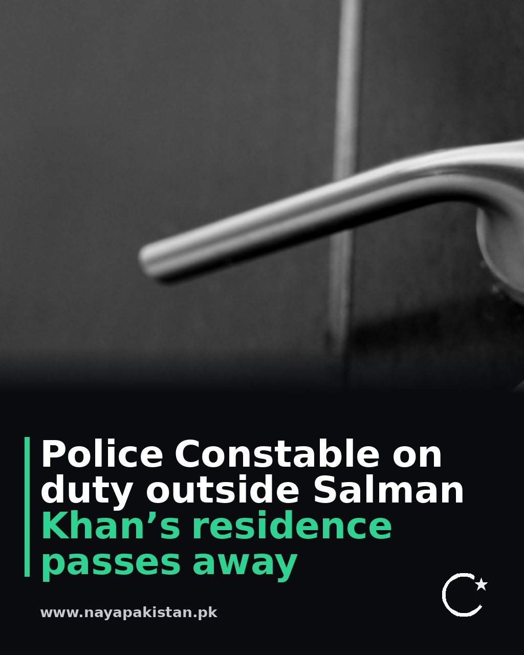 Police Constable on duty outside Salman Khan’s residence passes away